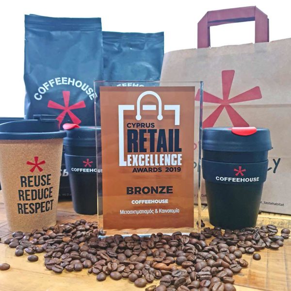 awarded coffeeshop cyprus